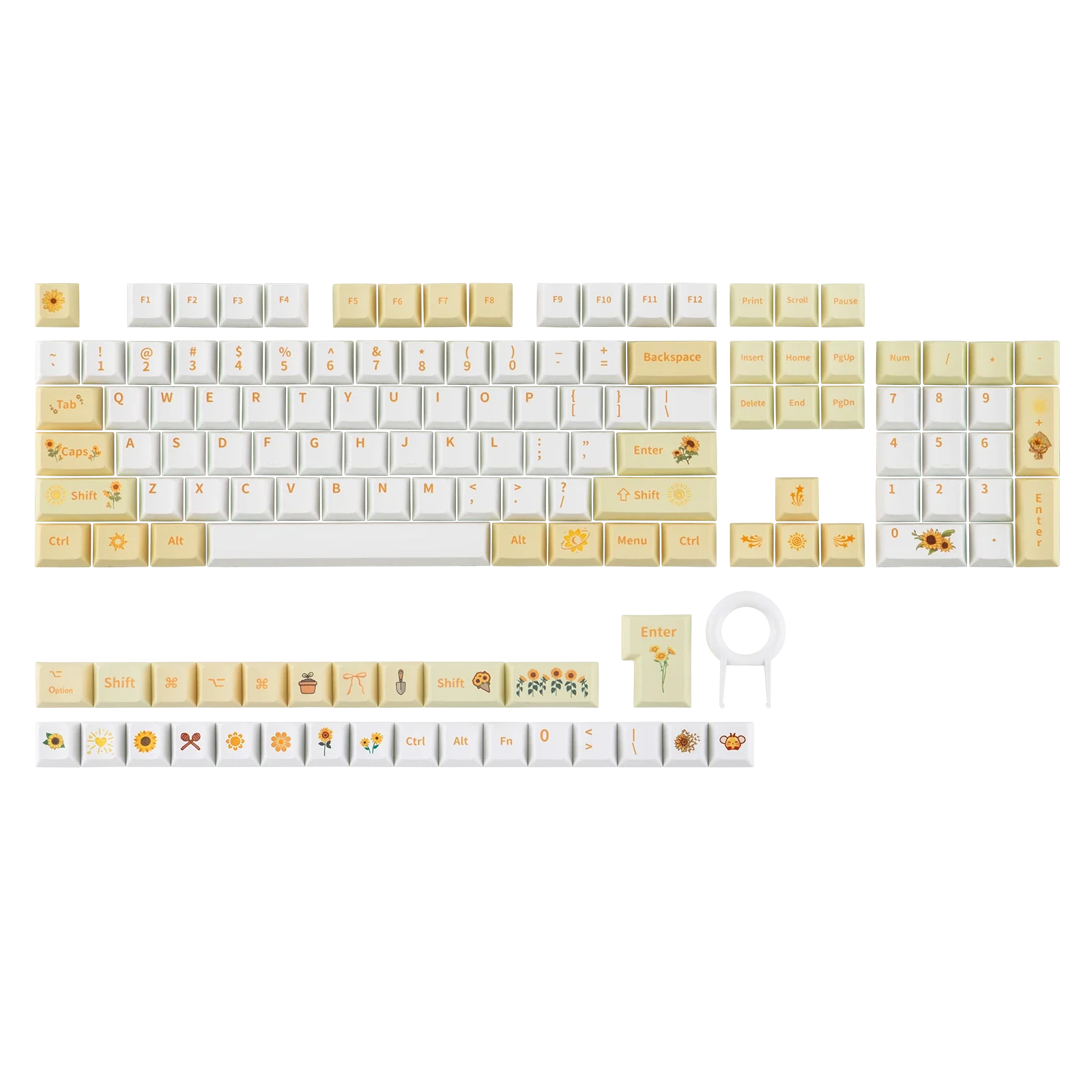 EPOMAKER Sunflower Keycap Set