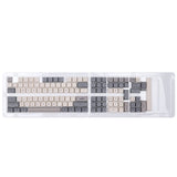 EPOMAKER Enlightment Keycaps Set