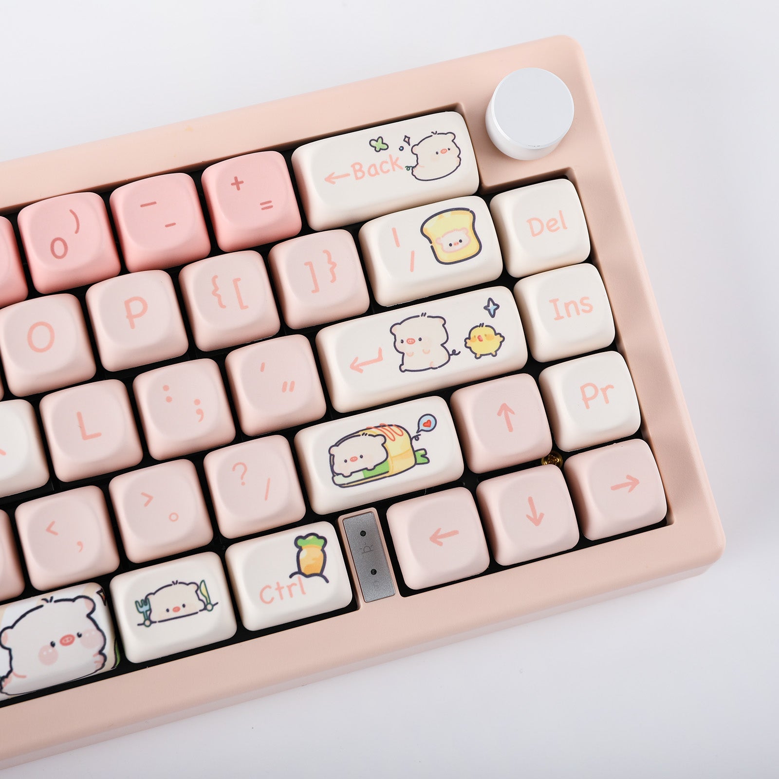 Epomaker Pink Piggy Keycaps Set